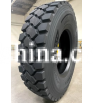 Atlander Lander Mining ATL77 (ведущая) 13 R22.5 158/156G PR22